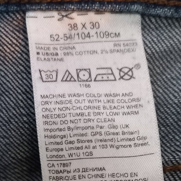 BANANA REPUBLIC straight leg jeans - Picture 7 of 9